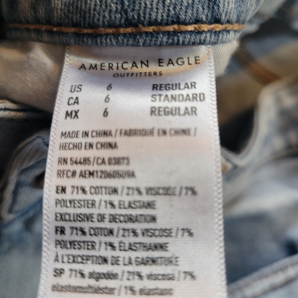 Jeans - Picture 5 of 5